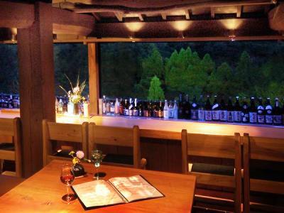 Iyashi-No-Sato Kiyashiki Hotel มินามิโอกุนิ ภายนอก รูปภาพ